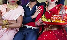 印度夫妇在高清视频中与一位幸运的丈夫进行激情性爱